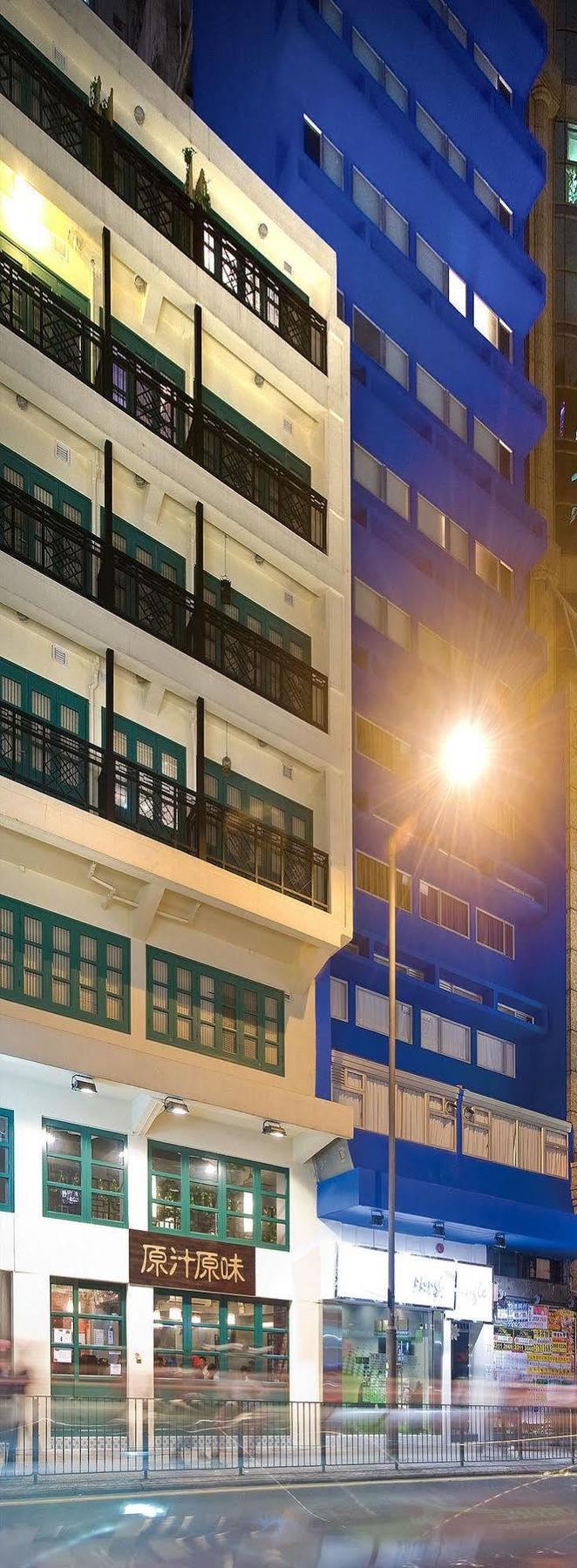 Mingle With The Star Hotel Hong Kong Exterior photo